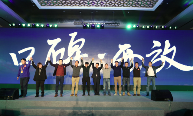 重磅！口碑或成吸血團購模式的“終結(jié)者”