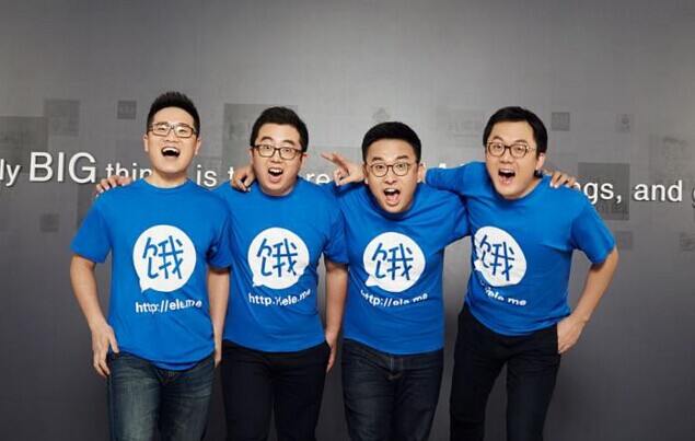 餓了么站隊(duì)：阿里的蜜糖，騰訊的憂(yōu)傷？觀(guān)點(diǎn)|餐飲界