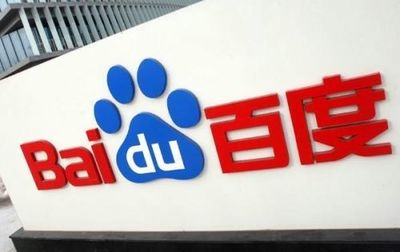 曝光！百度外賣B輪融資計(jì)劃書 外賣大戰(zhàn)一觸即發(fā)！|餐飲界