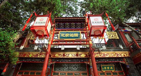 菜品不研發(fā)？再“墨守成規(guī)”就要out了！|餐飲界