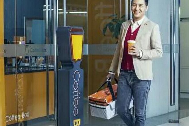 搭配社交和配送，讓咖啡被另眼相看|餐飲界