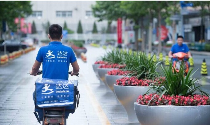配送的兩個(gè)致命問題難解，達(dá)達(dá)將走向窮途？|餐飲界
