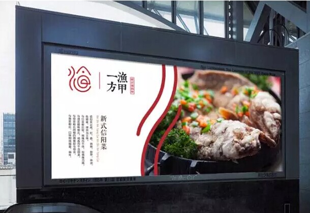 不促銷，等死！促銷，找死！餐廳如何打一場完爆對手價(jià)格戰(zhàn)？