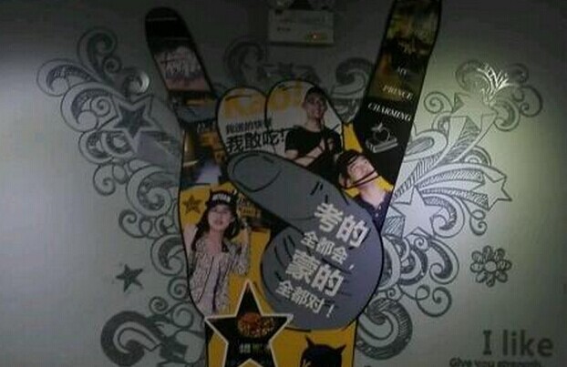 60平米的店怎樣實(shí)現(xiàn)300平米的利潤？