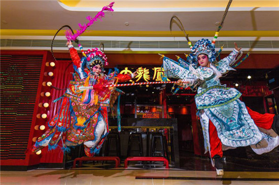 大龍鳳創(chuàng)粵菜日翻臺7次的奇跡，竟是因為一場?。?></a>
          <div> <a href=