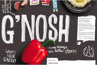 食客在什么情況下會拿餐廳的外送菜單？