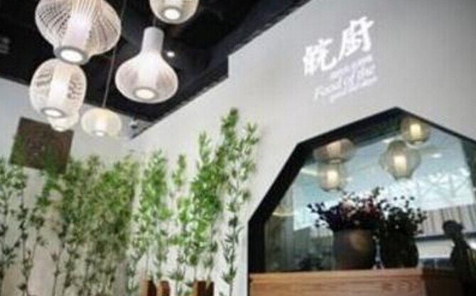 皖廚是怎么做到回歸餐飲本質的？