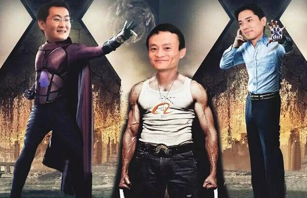 BAT扎堆外賣，又一大波紅利來(lái)襲，除了補(bǔ)貼你就不想點(diǎn)別的？|餐飲界