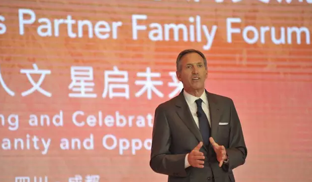 星巴克將聯(lián)手康師傅？這又是哪一招？