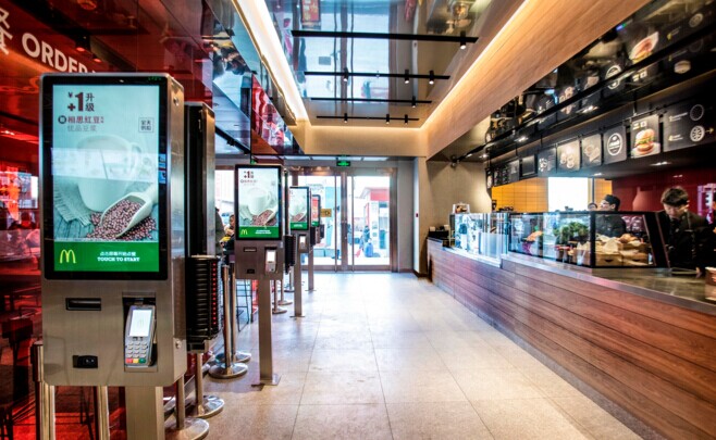 大陸首家概念餐廳北京開(kāi)業(yè)，麥當(dāng)勞開(kāi)始做“未來(lái)”的生意