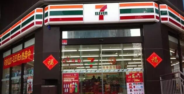 7-11便利店的經(jīng)營(yíng)模式能給餐飲人哪些啟示？
