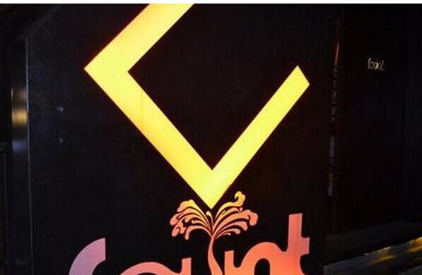 誰(shuí)說名人開餐廳就一定要做粉絲生意？