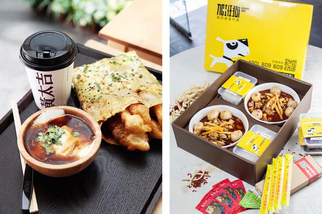 2016哪些餐飲模式機(jī)會大？