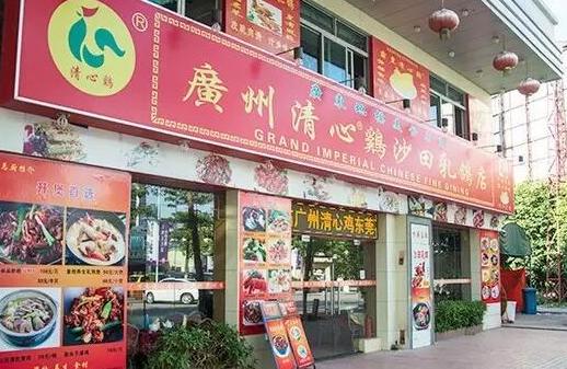 這家差95年就成百年老字號(hào)的店是如何日賣800雞的？|餐飲界