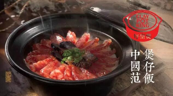 餐廳如何靠單品致勝？|餐飲界