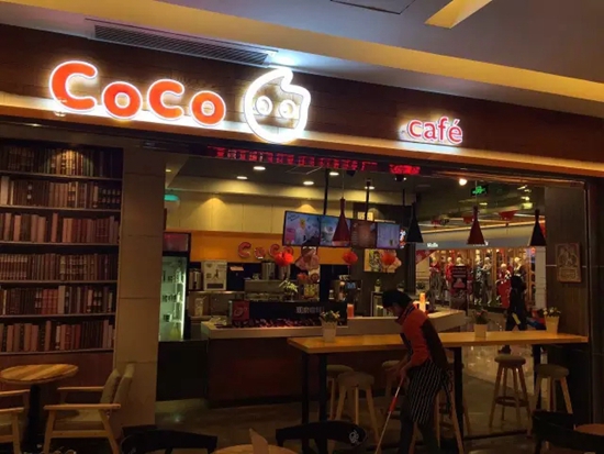 咖啡成現(xiàn)象級(jí)IP，餐飲人該怎么賣咖啡？