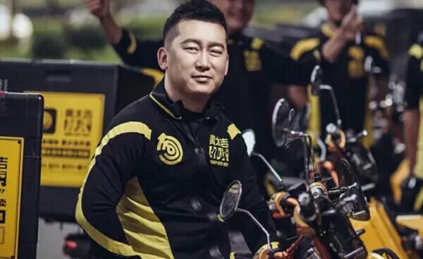 諸人紛紛刷屏支持黃太吉，為什么？