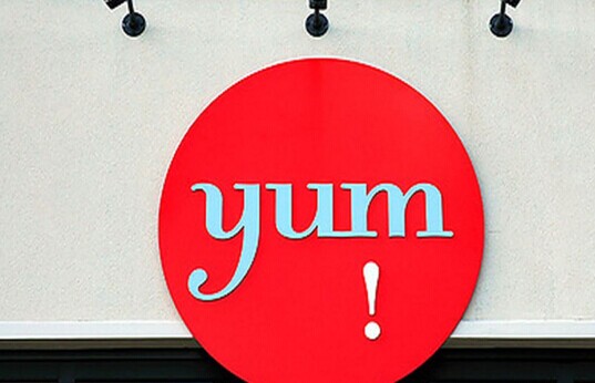 百勝艱難轉(zhuǎn)型，拓店仍是重點