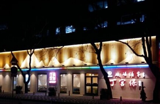 餐飲老字號(hào)推”副牌“能否敵得過快時(shí)尚？