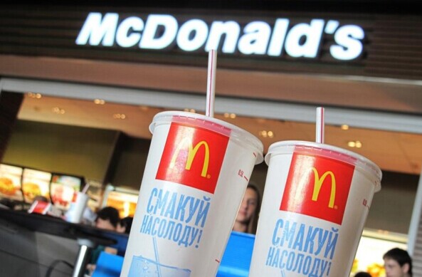 麥當(dāng)勞賣啤酒，看官們意下如何