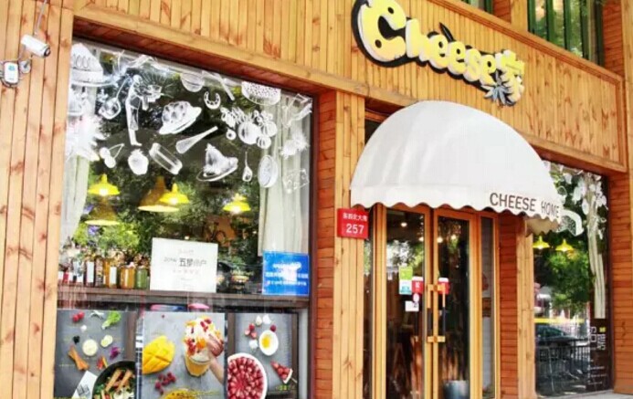 單憑“熱愛”就能成就一家店？如果你敢堅(jiān)持就可以！|餐飲界