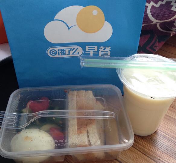 早餐O2O，一個美麗而危險的陷阱|餐飲界