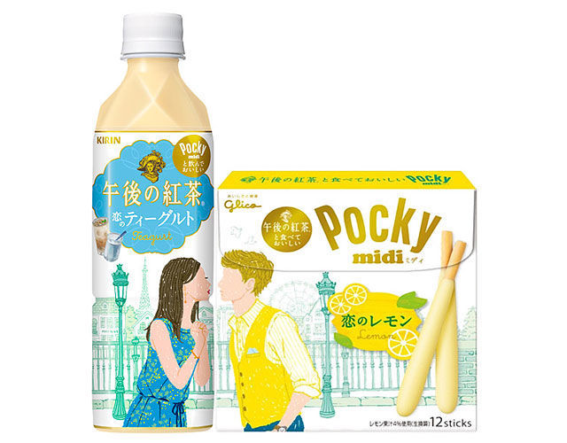 午后紅茶和格力高二度合作，開啟虐“狗”模式|餐飲界