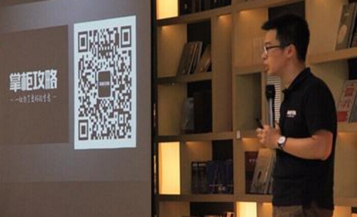 人群經(jīng)濟，餐飲品牌變革背后的思考題|餐飲界