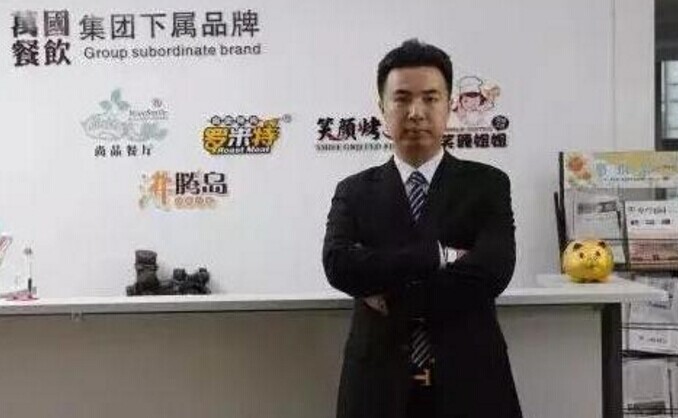 從萬(wàn)國(guó)餐飲身上我們能學(xué)到什么？|餐飲界