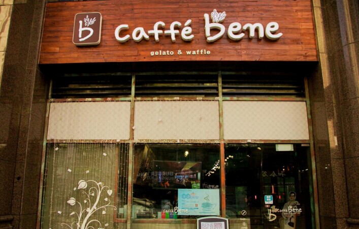 “零風(fēng)險(xiǎn)”可能會(huì)成為加盟中的坑！