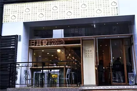 咖啡搭配包子，這家店走的什么路線？|餐飲界