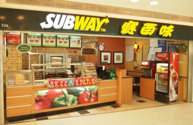 賽百味想通過明確三明治尺寸化解信任危機，能成嗎？|餐飲界