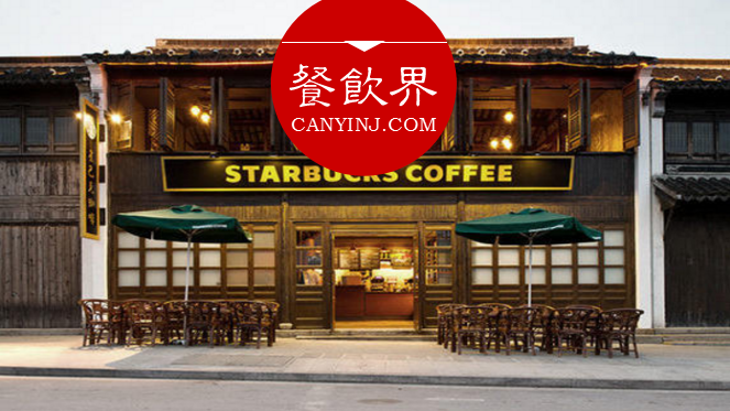 讓星巴克市值近千億美金的“隱形價(jià)值”到底是什么？ | 深度