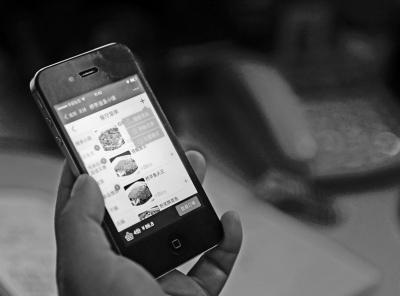 福州餐廳實(shí)現(xiàn)智能化，借勢(shì)互聯(lián)網(wǎng)發(fā)展?jié)摿Υ?></a>
          <div> <a href=