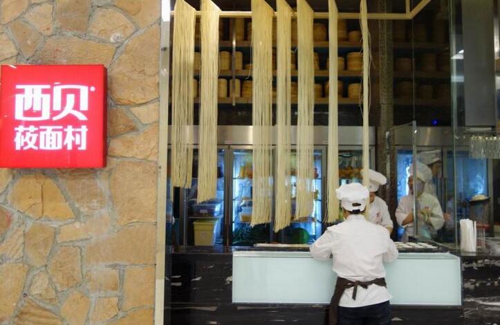 餐廳不只要給顧客“秀”的舞臺，更要“秀”出自己的品牌|餐飲界