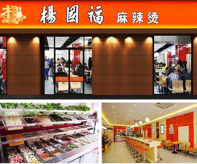 楊國富速度，一年開麻辣燙1000家怎么做？|餐飲界