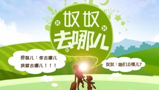 海底撈終于對(duì)巴奴貼身出拳，看來是真怒了|餐飲界