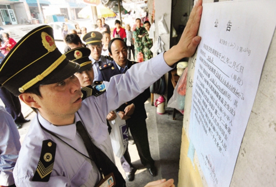 網(wǎng)絡(luò)餐飲大排查，涉事平臺及房東同樣需處罰