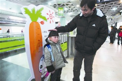 自助餐兒童收費(fèi)標(biāo)準(zhǔn)不一，市民認(rèn)為收費(fèi)應(yīng)當(dāng)人性化