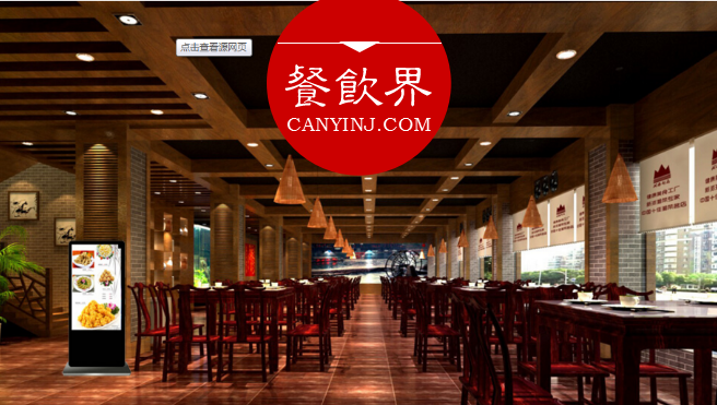 個(gè)體經(jīng)營(yíng)沒(méi)落后，連鎖餐飲會(huì)獨(dú)霸鰲頭嗎？| 分析