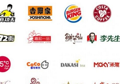 微信支付美食日再襲 全國(guó)超2萬(wàn)家餐飲門(mén)店滿(mǎn)立減