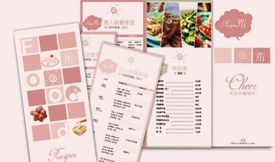 你家菜單是否成功？對照這三個邏輯看看！