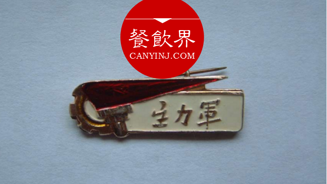 我們該如何留住餐飲消費主力軍“80、90后”？ | 觀點