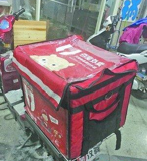 外賣送餐箱，你所忽視的外賣隱患