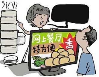 【觀察】外賣平臺補貼減少后，商戶為何日子難過？