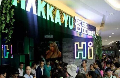 【案例】副品牌“客語(yǔ)”崛起的5條思路！|餐飲界