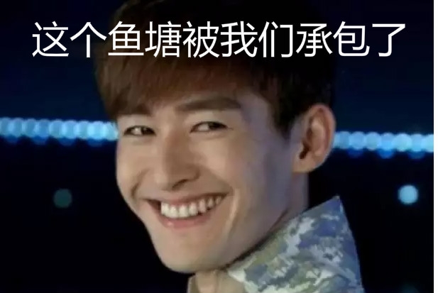 魚塘經(jīng)濟(jì)學(xué)理論，餐飲人學(xué)得會(huì)嗎？