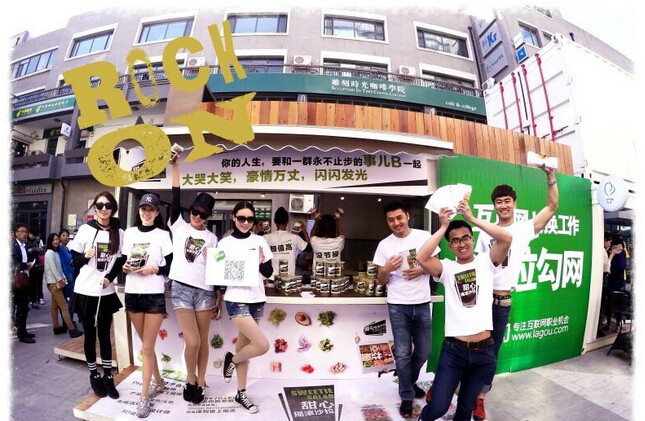 餐廳經(jīng)營淡季怎么過？餐飲人有妙招|餐飲界