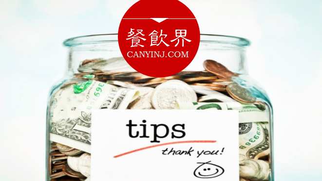 餐廳想玩賺“打賞制”，還需留心這3個(gè)關(guān)鍵點(diǎn) | 觀點(diǎn)