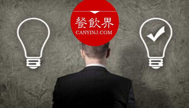 擺脫團購“自殘”怪圈，餐飲企業(yè)如何做好回頭客生意？ | 案例